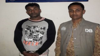 নরসিংদীতে ইয়াবাসহ দুই মাদক ব্যবসায়ী গ্রেফতার