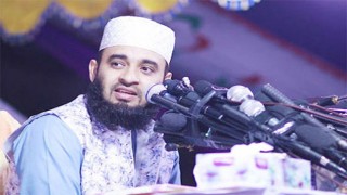 মার্চ পর্যন্ত স্থগিত আজহারীর সব প্রোগ্রাম, ফিরে যাচ্ছেন মালয়েশিয়ায়