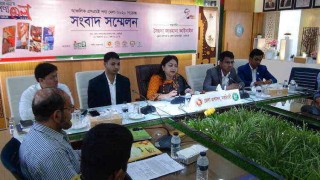 নরসিংদীতে শুরু হচ্ছে ৮ দিনব্যাপী এসএমই পণ্য মেলা নরসিংদীতে শুরু হচ্ছে ৮ দিনব্যাপী এসএমই পণ্য মেলা