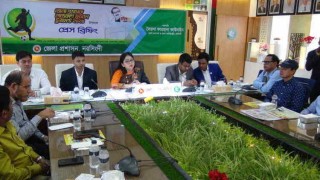 ৭ বছর পর মাঠে গড়াচ্ছে নরসিংদী জেলা প্রশাসক গোল্ডকাপ ফুটবল টুর্নামেন্ট