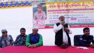 শিবপুরে ফ্রি ডেন্টাল ক্যাম্পেইন অনুষ্ঠিত