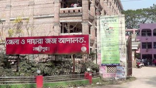 লক্ষ্মীপুরে আ’লীগ নেতা আব্দুল মান্নান হত্যা মামলায় ৩ জনের ফাঁসি