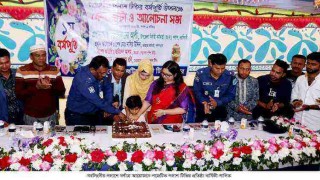 পজেটিভ পলাশ টিভির প্রতিষ্ঠাবার্ষিকী পালিত