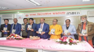 সাহিত্য চর্চার মাধ্যমে সমাজের অবক্ষয় থেকে বেরিয়ে আসতে হবে: গণপূর্ত মন্ত্রী