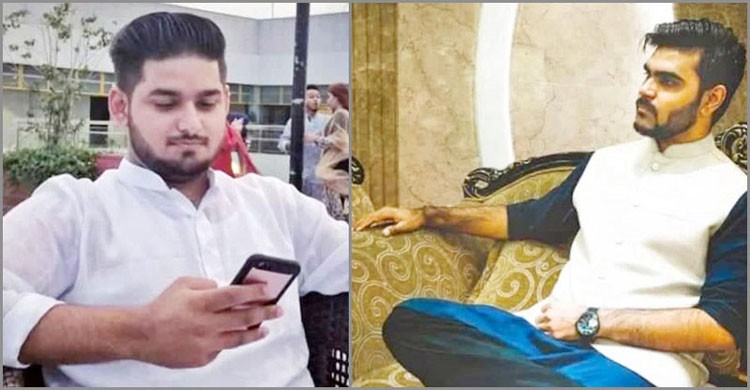 বেড়াতে গিয়ে মাদক সেবন: দুই বিশ্ববিদ্যালয় ছাত্রের মৃত্যু বেড়াতে গিয়ে মাদক সেবন: দুই বিশ্ববিদ্যালয় ছাত্রের মৃত্যু