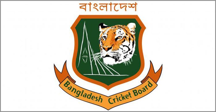 জিম্বাবুয়ের বিপক্ষে টেস্ট ম্যাচ: বাংলাদেশ দল ঘোষণা জিম্বাবুয়ের বিপক্ষে টেস্ট ম্যাচ: বাংলাদেশ দল ঘোষণা