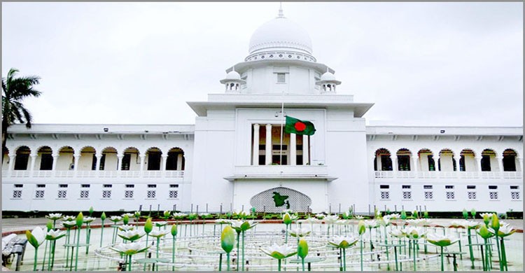 সারা দেশে জুয়া খেলা নিষিদ্ধ ঘোষণা করে হাইকোর্টের রায়