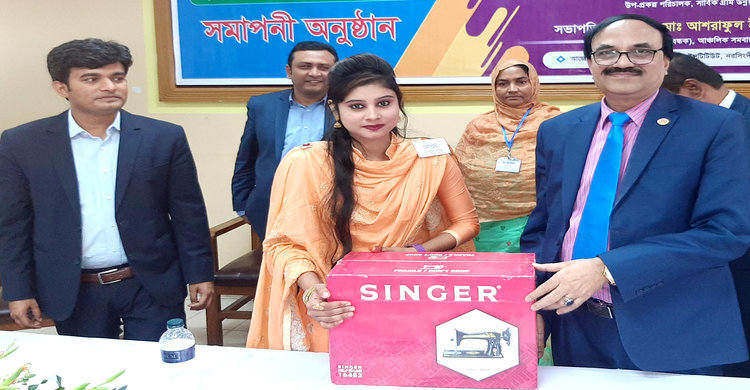 নরসিংদীতে সেলাই মেশিন পেলো ৪০ প্রশিক্ষিত নারী নরসিংদীতে সেলাই মেশিন পেলো ৪০ প্রশিক্ষিত নারী