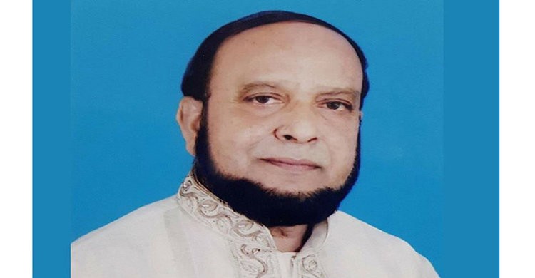 নরসিংদীর ব্যবসায়ী মোজাম্মেল হক ভূঁইয়া আর নেই নরসিংদীর ব্যবসায়ী মোজাম্মেল হক ভূঁইয়া আর নেই