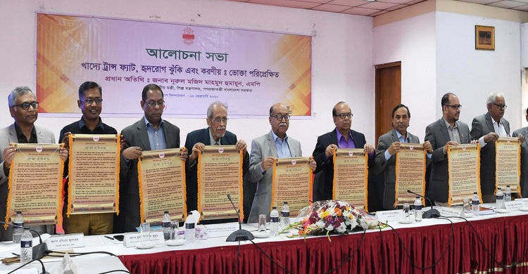 ট্রান্স ফ্যাটের ক্ষতি মোকাবেলায় পুরনো আইন যুগোপযোগী করা হবে: শিল্পমন্ত্রী ট্রান্স ফ্যাটের ক্ষতি মোকাবেলায় পুরনো আইন যুগোপযোগী করা হবে: শিল্পমন্ত্রী
