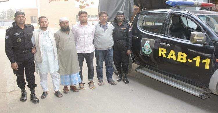 জাল রাজস্ব স্ট্যাম্প বিক্রয় ও ভূয়া নিকাহ করার অপরাধে ০৪ জন গ্রেফতার জাল রাজস্ব স্ট্যাম্প বিক্রয় ও ভূয়া নিকাহ করার অপরাধে ০৪ জন গ্রেফতার