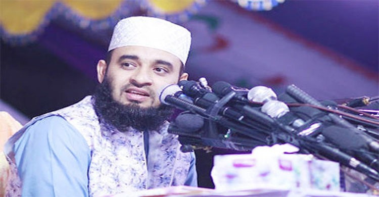 মার্চ পর্যন্ত স্থগিত আজহারীর সব প্রোগ্রাম, ফিরে যাচ্ছেন মালয়েশিয়ায় মার্চ পর্যন্ত স্থগিত আজহারীর সব প্রোগ্রাম, ফিরে যাচ্ছেন মালয়েশিয়ায়