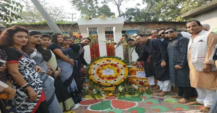 ভাষা শহীদদের প্রতি ড্রিম হলিডে পার্কের শ্রদ্ধাজ্ঞাপন ভাষা শহীদদের প্রতি ড্রিম হলিডে পার্কের শ্রদ্ধাজ্ঞাপন