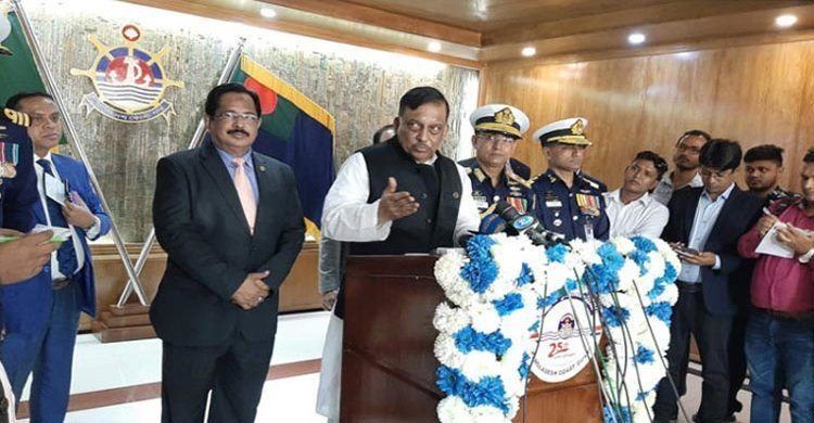 রোহিঙ্গা ক্যাম্পে কাটাতারের বেড়া নির্মাণ চলছে: স্বরাষ্ট্রমন্ত্রী রোহিঙ্গা ক্যাম্পে কাটাতারের বেড়া নির্মাণ চলছে: স্বরাষ্ট্রমন্ত্রী