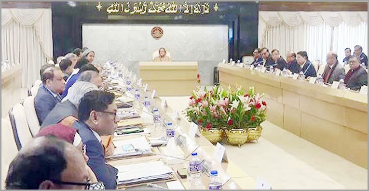 ভোটার তালিকা আইন মন্ত্রিসভায় অনুমোদন ভোটার তালিকা আইন মন্ত্রিসভায় অনুমোদন