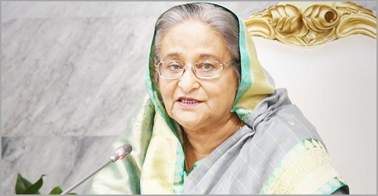 প্রয়োজনে প্রশিক্ষণের জন্য শিক্ষকদের বিদেশে পাঠানো হবে: প্রধানমন্ত্রী প্রয়োজনে প্রশিক্ষণের জন্য শিক্ষকদের বিদেশে পাঠানো হবে: প্রধানমন্ত্রী