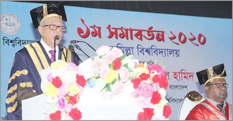 শিক্ষার্থীরা যাতে দেশের অগ্রযাত্রায় শামিল হতে পারে সে উদ্যোগ নিতে হবে: রাষ্ট্রপতি শিক্ষার্থীরা যাতে দেশের অগ্রযাত্রায় শামিল হতে পারে সে উদ্যোগ নিতে হবে: রাষ্ট্রপতি