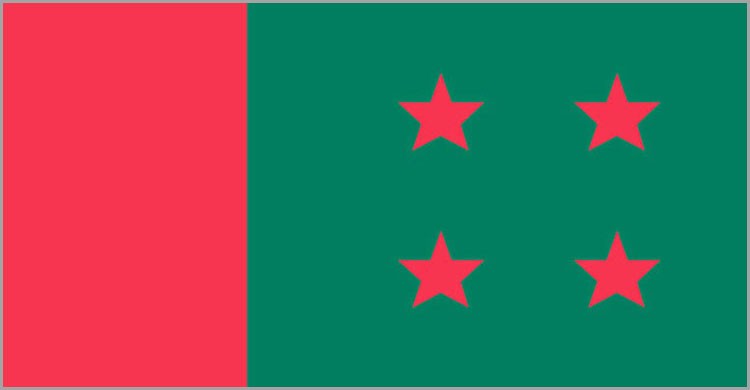 কাল আওয়ামী লীগের নবগঠিত কমিটির যৌথসভা কাল আওয়ামী লীগের নবগঠিত কমিটির যৌথসভা
