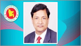 রহমাতুল মুনিম বাংলাদেশ ব্যাংকের নতুন পরিচালক রহমাতুল মুনিম বাংলাদেশ ব্যাংকের নতুন পরিচালক