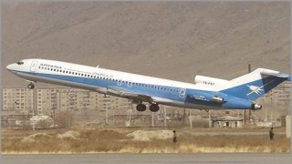 আফগানিস্তানে যাত্রীবাহী বিমান বিধ্বস্ত