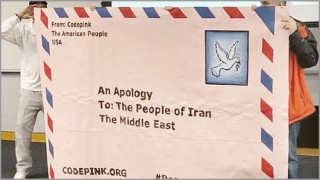 ইরানের কাছে ক্ষমা চেয়ে ১০ হাজার মার্কিনির চিঠি!