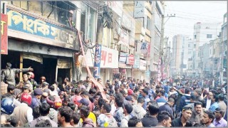 মৌলভীবাজারে আগুনে একই পরিবারের ৫ জন নিহত