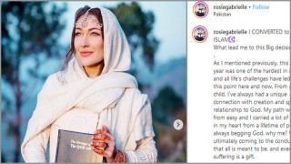 কানাডার জনপ্রিয় মডেল রোজির ইসলাম ধর্ম গ্রহণ কানাডার জনপ্রিয় মডেল রোজির ইসলাম ধর্ম গ্রহণ