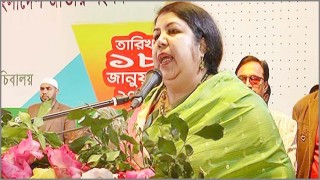 নারীদের শিক্ষায় এগিয়ে দিতে হবে: স্পিকার