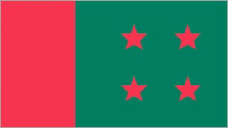 কাল আওয়ামী লীগের নবগঠিত কমিটির যৌথসভা