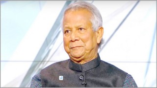 জামিন পেলেন নোবেল বিজয়ী অর্থনীতিবিদ ড. মুহাম্মদ ইউনূস