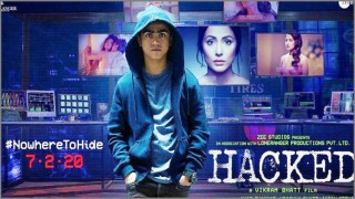 শীঘ্রই মুক্তি পাচ্ছে থ্রিলারে ভরপুর ছবি ‘হ্যাকড’ শীঘ্রই মুক্তি পাচ্ছে থ্রিলারে ভরপুর ছবি ‘হ্যাকড’