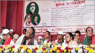 করোনাভাইরাসে দেশের বাণিজ্যে প্রভাব পড়ার সম্ভাবনা নেই: বাণিজ্যমন্ত্রী করোনাভাইরাসে দেশের বাণিজ্যে প্রভাব পড়ার সম্ভাবনা নেই: বাণিজ্যমন্ত্রী