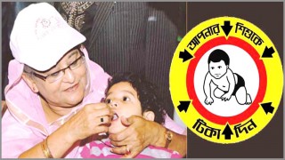 শনিবার ভিটামিন ‘এ’ প্লাস ক্যাম্পেইন