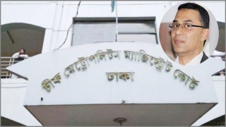 তারেক রহমানসহ ১১ নেতাকর্মীর বিরুদ্ধে মামলা