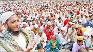 বিশ্ব ইজতেমার প্রথম পর্বের সমাপ্তি