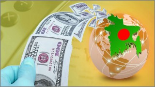 প্রবাসীদের পাঠানো রেমিটেন্সে নতুন রেকর্ড, অর্থমন্ত্রীর কৃতজ্ঞতা প্রকাশ প্রবাসীদের পাঠানো রেমিটেন্সে নতুন রেকর্ড, অর্থমন্ত্রীর কৃতজ্ঞতা প্রকাশ