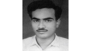 ২০ জানুয়ারি শহীদ আসাদ দিবস