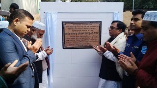শিবপুরে মাদ্রাসার চারতালা বিশিষ্ট ভবনের ভিত্তিপ্রস্তর স্থাপন