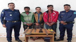 বেলাবতে ডাকাতির প্রস্তুতিকালে দেশীয় অস্ত্রসহ ৩ জন গ্রেফতার বেলাবতে ডাকাতির প্রস্তুতিকালে দেশীয় অস্ত্রসহ ৩ জন গ্রেফতার