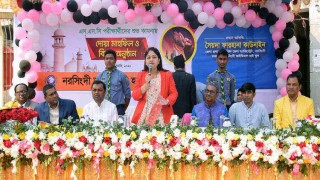 কোচিংয়ের মাধ্যমে শিক্ষকতা পেশাকে কলঙ্কিত করবেন না: জেলা প্রশাসক, নরসিংদী