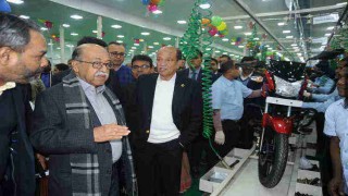 বর্তমান সরকার পুরাতন ও বন্ধ কারখানা চালুর উদ্যোগ নিয়েছে: শিল্পমন্ত্রী বর্তমান সরকার পুরাতন ও বন্ধ কারখানা চালুর উদ্যোগ নিয়েছে: শিল্পমন্ত্রী