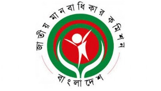 দেশে ধর্ষণের ঘটনায় জাতীয় মানবাধিকার কমিশনের উদ্বেগ প্রকাশ