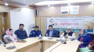 শিবপুরে মুজিববর্ষ উদযাপন উপলক্ষে প্রস্তুতিমূলক সভা