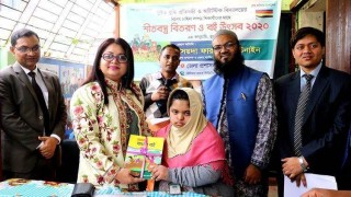 নরসিংদীতে প্রতিবন্ধী শিক্ষার্থীদের মাঝে বই ও কম্বল বিতরণ
