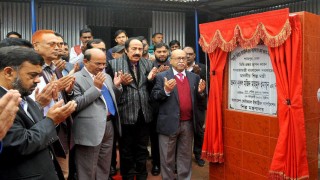 দেশে ব্যবসা ও শিল্পসহায়ক পরিবেশ তৈরি হয়েছে: শিল্পমন্ত্রী দেশে ব্যবসা ও শিল্পসহায়ক পরিবেশ তৈরি হয়েছে: শিল্পমন্ত্রী