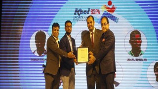 রোমান সানা বর্ষসেরা ক্রীড়াবিদ