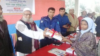 উদীয়মান শিবপুর সংগঠনের উদ্যোগে শিক্ষা উপকরণ বিতরণ