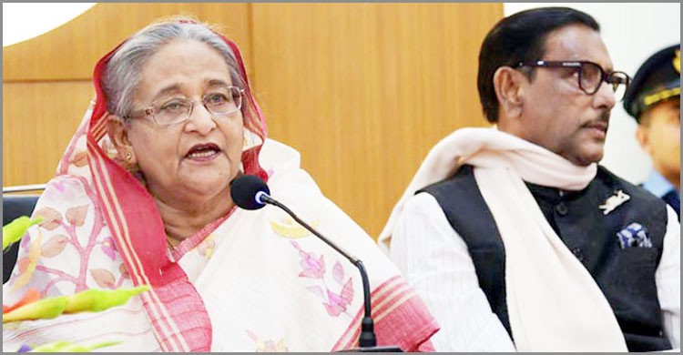 আমরা প্রমাণ করেছি আওয়ামী লীগই দেশকে উন্নত করতে পারে: শেখ হাসিনা আমরা প্রমাণ করেছি আওয়ামী লীগই দেশকে উন্নত করতে পারে: শেখ হাসিনা