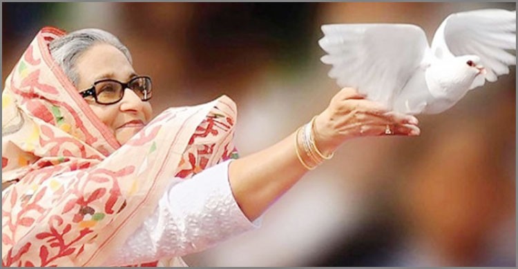 ছাত্রলীগের ৭২তম প্রতিষ্ঠাবার্ষিকী উদ্বোধন করলেন প্রধানমন্ত্রী ছাত্রলীগের ৭২তম প্রতিষ্ঠাবার্ষিকী উদ্বোধন করলেন প্রধানমন্ত্রী