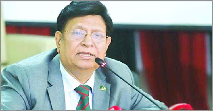 বাংলাদেশিদের আনতে বিকেলে উহান যাচ্ছে বিশেষ ফ্লাইট: পররাষ্ট্রমন্ত্রী বাংলাদেশিদের আনতে বিকেলে উহান যাচ্ছে বিশেষ ফ্লাইট: পররাষ্ট্রমন্ত্রী